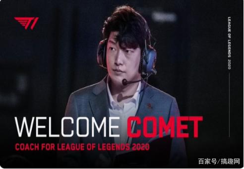 冠军精神 冠军精神