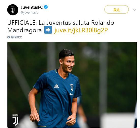 一支中游球 一支中游球