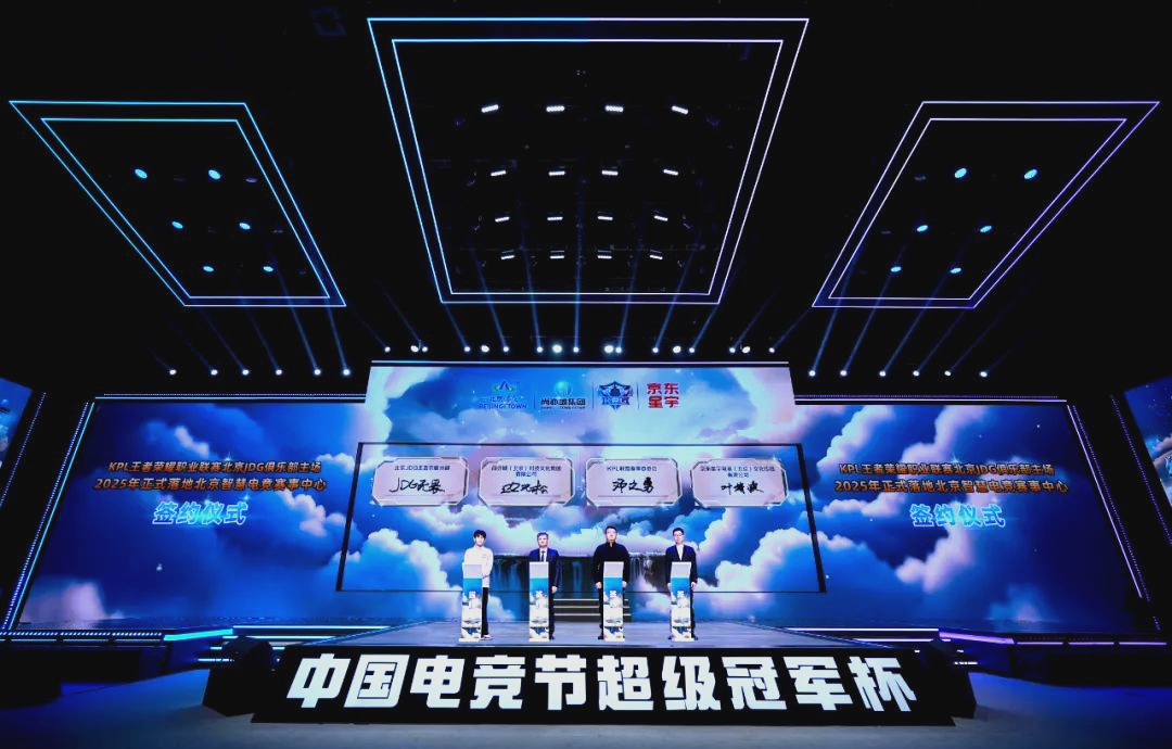 无论是魔术 无论是魔术