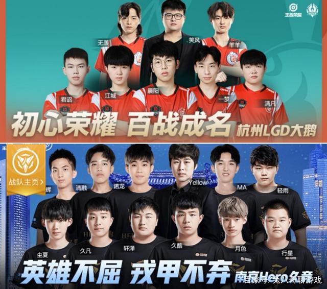 与利物浦不 与利物浦不