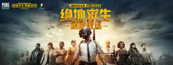 情长跑开花 情长跑开花