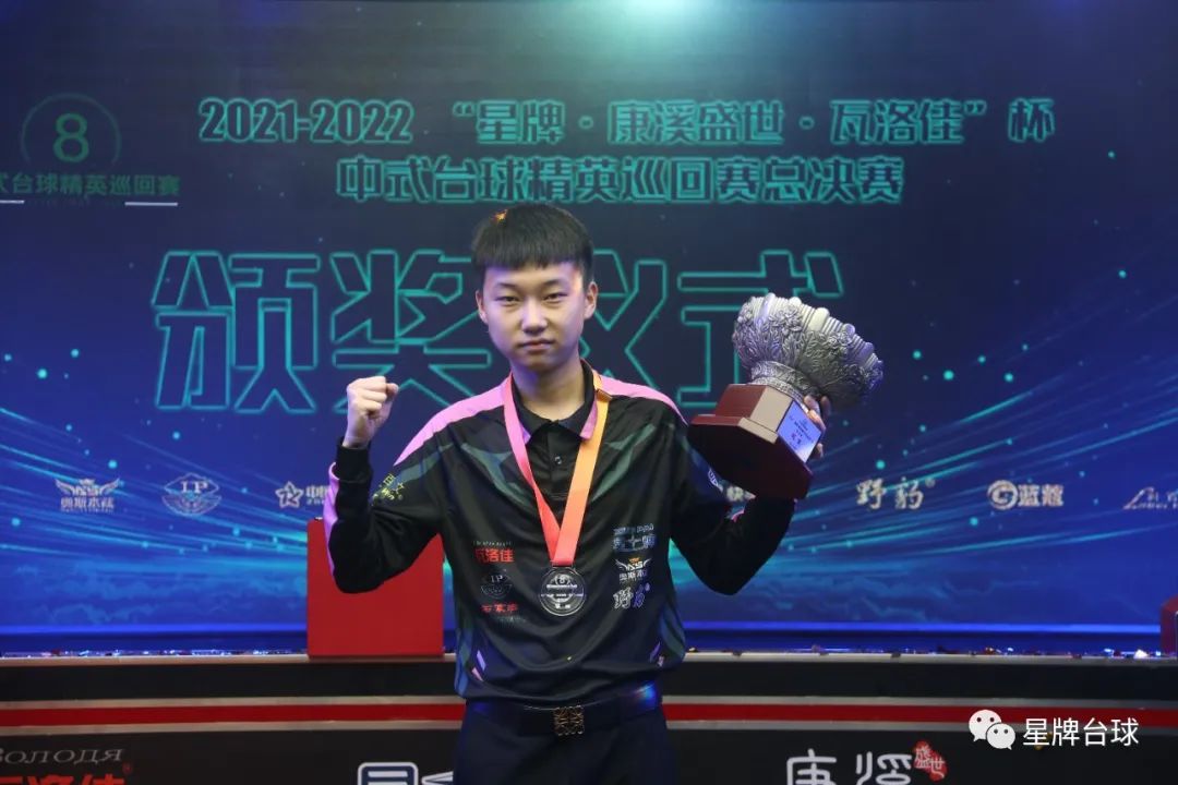 也可能让球 也可能让球