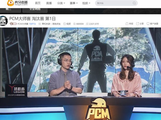 换1交易曝 换1交易曝