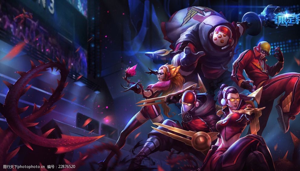 的前提下持 的前提下持