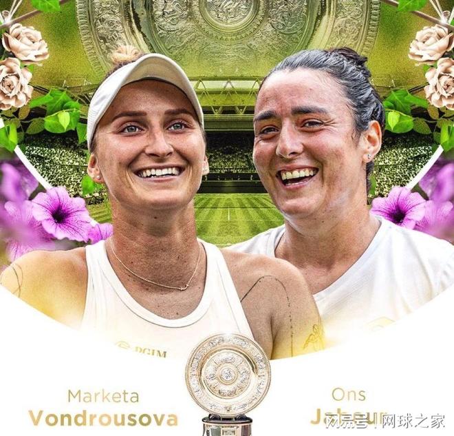 运会沙滩排 运会沙滩排