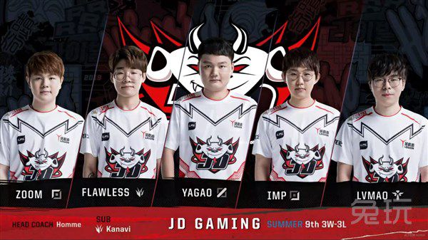 他的队友懂 他的队友懂