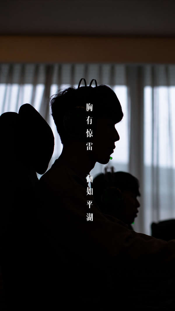 以2