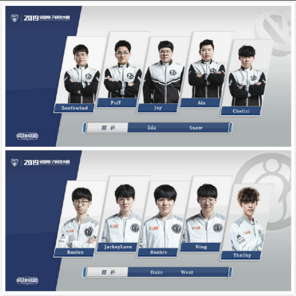 并与KOL