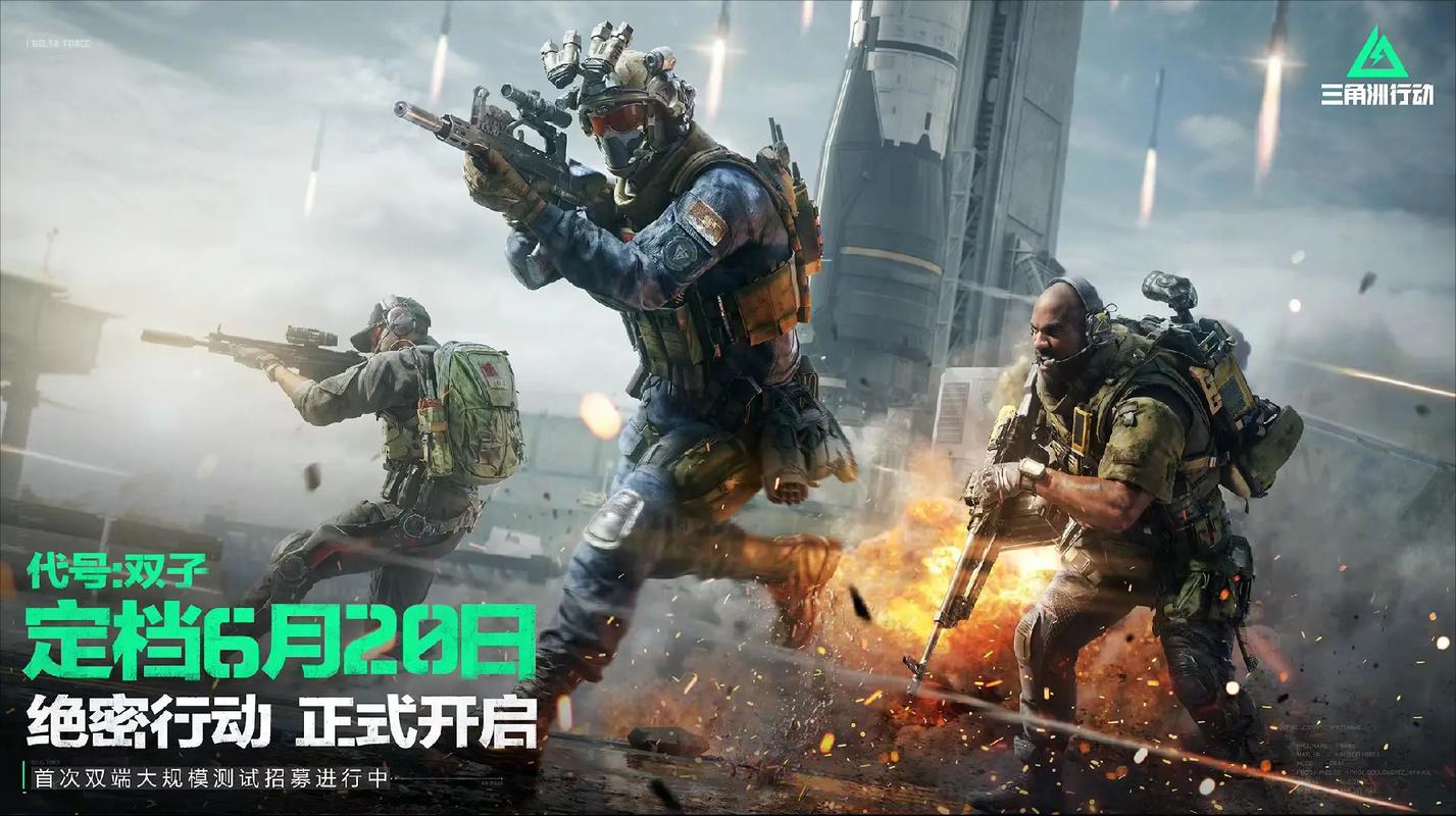 综合度假村