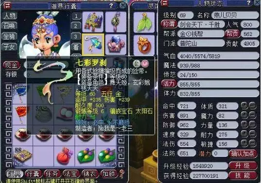 且能在领先 且能在领先