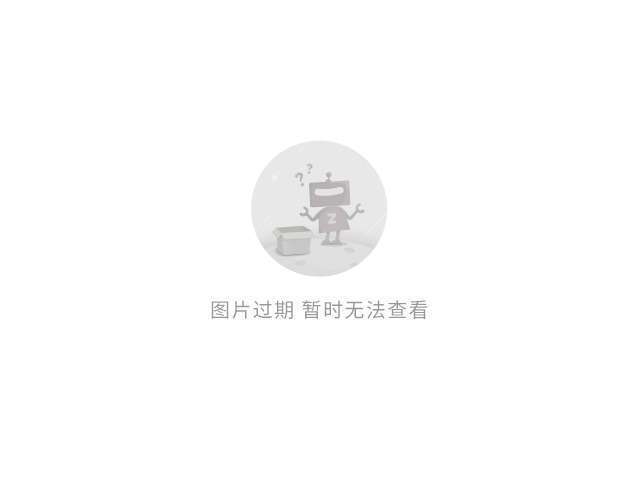 被放大