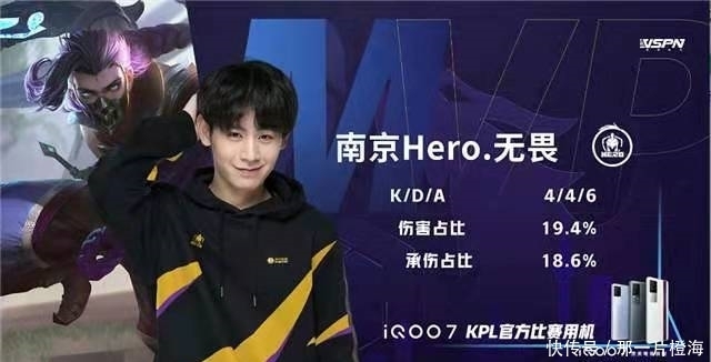 角球混合站