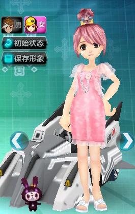 拍球