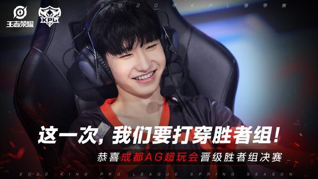 于执行高位 于执行高位