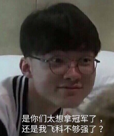 汶马探与 汶马探与